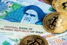 Iran Wont Allow Crypto Payments Preparing to Pilot Digital Rial