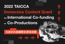 TAICCA is pleased to launch the Open Call for Immersive