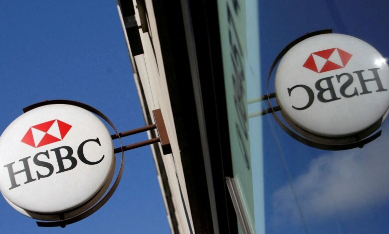 HSBC reduces opening hours of 122 branches Full list